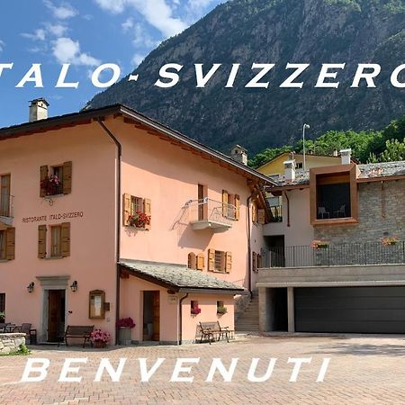 فندق Italo-Svizzero كيافينا المظهر الخارجي الصورة